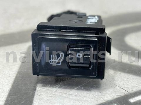 Кнопка обогрева сидений Porsche Cayenne, 2005 г., OEM 7L5963563, арт. 108321698, фото 3