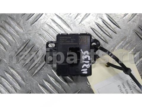 Кнопка обогрева сидений Jeep Grand Cherokee, 2022 г., OEM 6TX67TX7AA, арт. 112135, фото 2