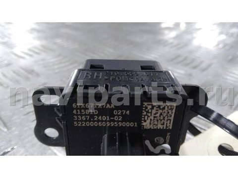 Кнопка обогрева сидений Jeep Grand Cherokee, 2022 г., OEM 6TX67TX7AA, арт. 112135, фото 3