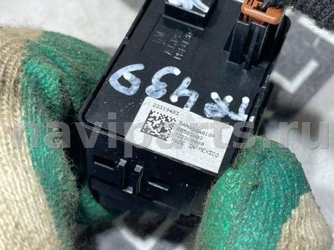 Кнопка обогрева сидений GMC Terrain, 2018 г., OEM 23319483, арт. 113136518, фото 5