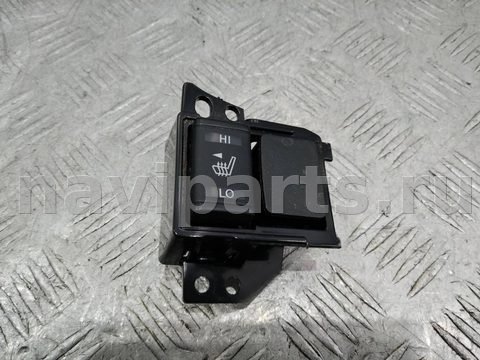 Кнопка обогрева сидений Nissan X-Trail, 2016 г., арт. 117774