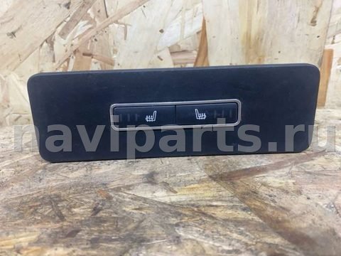 Кнопка обогрева сидений Jaguar F-Pace, 2016 г., OEM GX7314D694AB, арт. 12092, фото 2