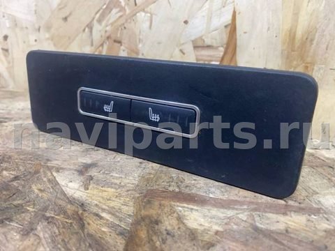 Кнопка обогрева сидений Jaguar F-Pace, 2016 г., OEM GX7314D694AB, арт. 12092, фото 3
