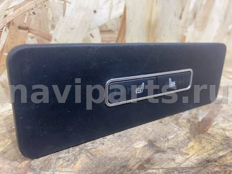 Кнопка обогрева сидений Jaguar F-Pace, 2016 г., OEM GX7314D694AB, арт. 12092, фото 4