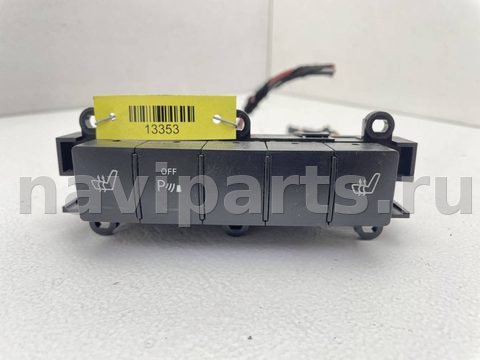 Кнопка обогрева сидений Mercedes A W169, 2006 г., OEM A1698209010, арт. 13353