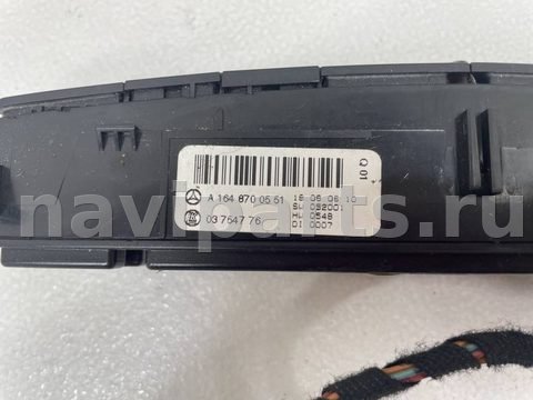 Кнопка обогрева сидений Mercedes ML W164, 2007 г., OEM A1648700551, арт. 14217_3, фото 3