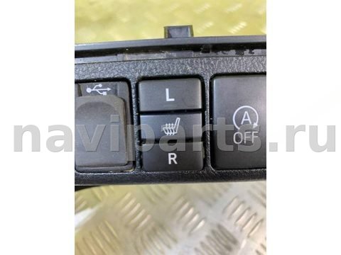 Кнопка обогрева сидений Toyota Hilux, 2020 г., арт. 153565