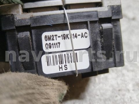 Кнопка обогрева сидений Ford Galaxy, 2006 г., арт. 155928, фото 3