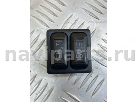 Кнопка обогрева сидений Mitsubishi L200, 2016 г., OEM 8610A114, арт. 170770