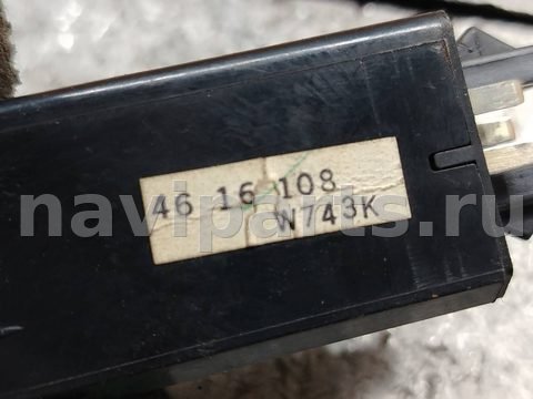 Кнопка обогрева сидений Saab 9-5, 1997 г., OEM 4616108, арт. 171264, фото 4