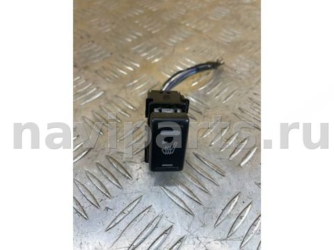 Кнопка обогрева сидений Nissan Navara, 2010 г., арт. 177770