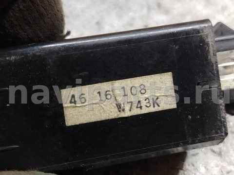 Кнопка обогрева сидений Saab 9-5, 1997 г., OEM 4616108, арт. 179350, фото 4