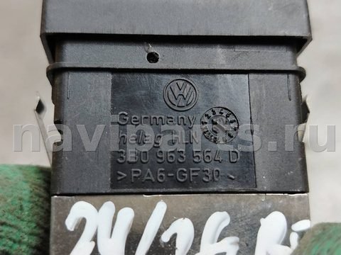Кнопка обогрева сидений Volkswagen Passat, 2000 г., OEM 3b0963564, арт. 181615, фото 4