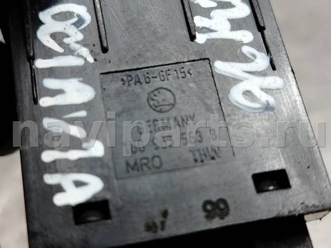 Кнопка обогрева сидений Skoda Octavia, 1996 г., OEM 1u0963563, арт. 183942, фото 5