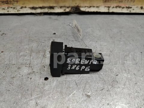 Кнопка обогрева сидений Kia Sorento, 2002 г., OEM 9337503е000, арт. 184764, фото 2