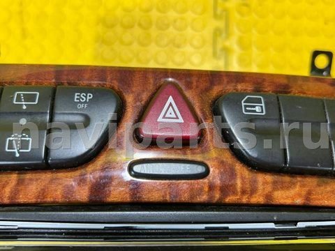 Кнопка обогрева сидений Mercedes C W203, 2003 г., арт. 18697, фото 3