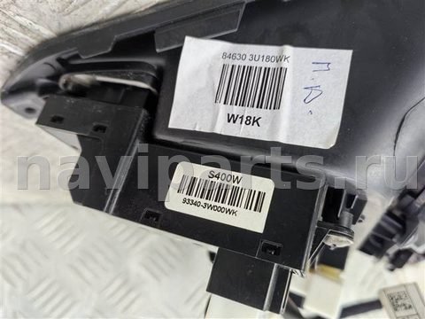 Кнопка обогрева сидений Kia Sportage, 2013 г., OEM 4912011110, арт. 189594, фото 4