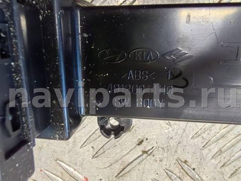 Кнопка обогрева сидений Kia Sportage, 2013 г., OEM 4912001110, арт. 189595, фото 3