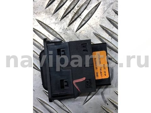Кнопка обогрева сидений Mitsubishi L200, 2012 г., OEM 8610A076, арт. 201439, фото 2