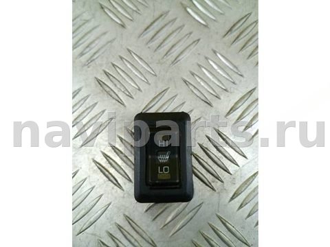 Кнопка обогрева сидений Mitsubishi L200, 2007 г., OEM MR168587, арт. 204262
