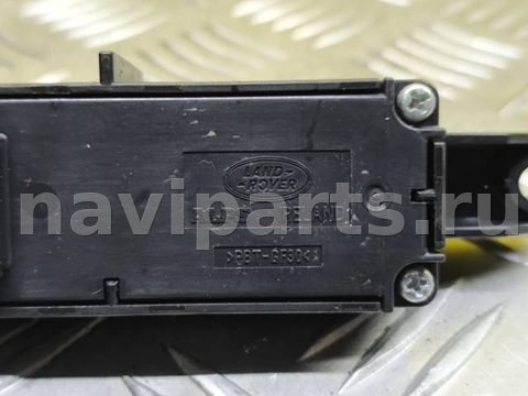 Кнопка обогрева сидений Land Rover Evoque, 2016 г., OEM FPLA14D694AA, арт. 207284, фото 6