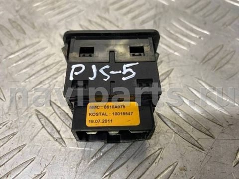 Кнопка обогрева сидений Mitsubishi Pajero Sport, 2011 г., OEM 8610A076, арт. 212771, фото 2