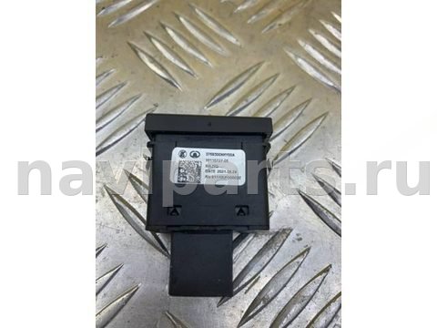 Кнопка обогрева сидений Haval F7x, 2021 г., OEM 3759300XKY00A, арт. 222656, фото 3
