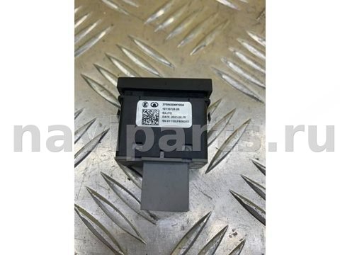 Кнопка обогрева сидений Haval F7x, 2021 г., OEM 3759400XKY00A, арт. 222657, фото 3