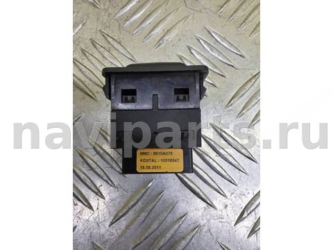 Кнопка обогрева сидений Mitsubishi L200, 2012 г., OEM 8610A076, арт. 226713, фото 2