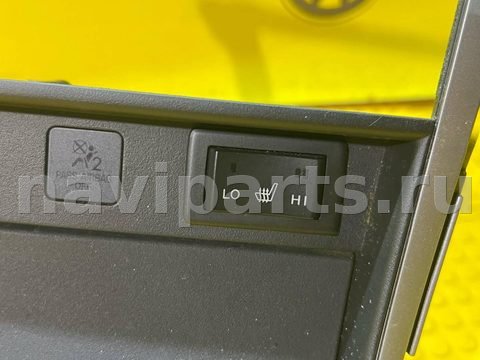 Кнопка обогрева сидений Mazda 6, 2008 г., арт. 23823