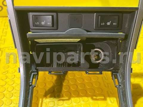 Кнопка обогрева сидений Mazda 6, 2008 г., арт. 23823, фото 2