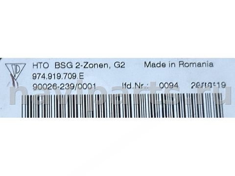 Кнопка обогрева сидений Porsche Panamera, 2020 г., OEM 974919709E, арт. 2503111, фото 3