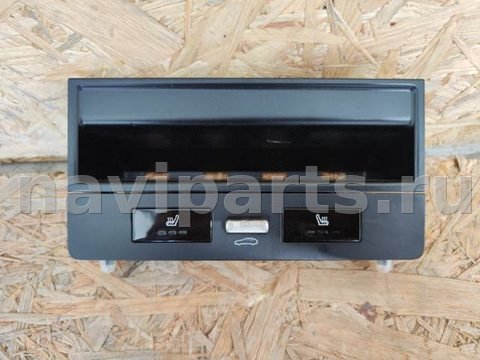 Кнопка обогрева сидений Porsche Panamera, 2020 г., OEM 974919709e, арт. 2507030