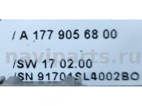 Кнопка обогрева сидений Mercedes GLB X247, 2019 г., OEM A1779056800, арт. 2512738, фото 3