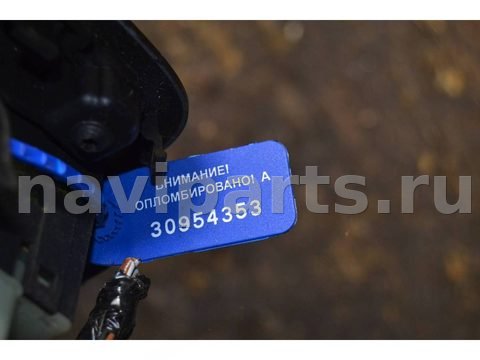 Кнопка обогрева сидений Ford Focus, 2014 г., OEM BM51A047A, арт. 30954353, фото 4