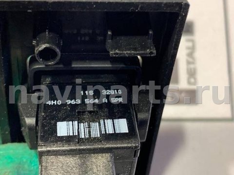 Кнопка обогрева сидений Audi A8 D4, 2011 г., OEM 4H0963564A, арт. 37877931, фото 4