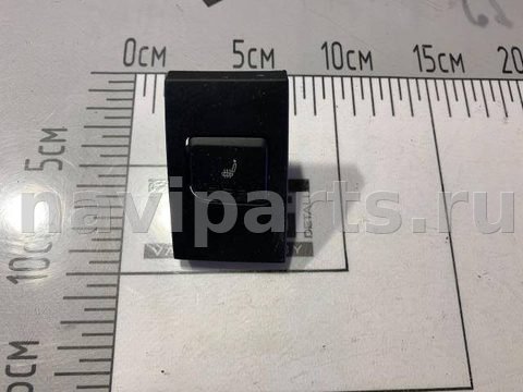 Кнопка обогрева сидений Audi A8 D4, 2011 г., OEM 4H0963563A, арт. 37877933