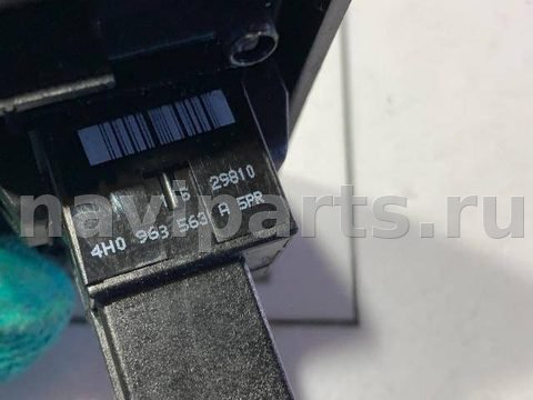 Кнопка обогрева сидений Audi A8 D4, 2011 г., OEM 4H0963563A, арт. 37877933, фото 4