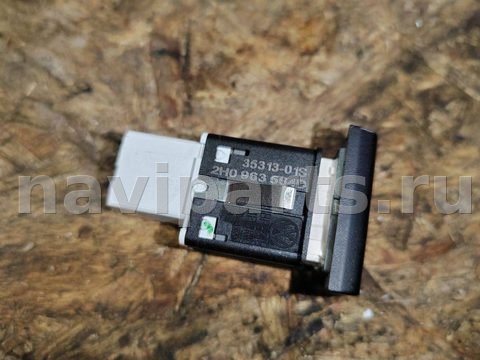 Кнопка обогрева сидений Volkswagen Amarok, 2018 г., OEM 2H0963564D, арт. 39363292_1, фото 2
