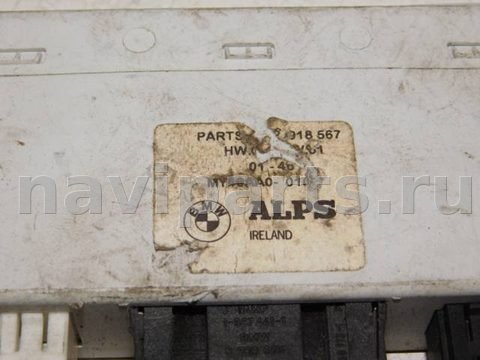 Кнопка обогрева сидений BMW 7 E65/E66, 2004 г., OEM 6918567, арт. 4122020, фото 2