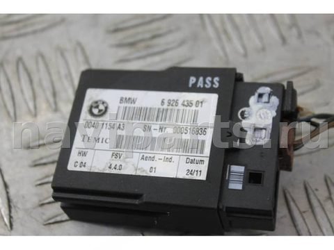 Кнопка обогрева сидений BMW X5 E70, 2012 г., OEM 61356926435, арт. 4131839, фото 2