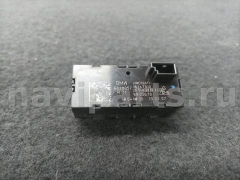 Кнопка обогрева сидений BMW X5 G05, 2019 г., OEM 6828057, арт. 458-23, фото 3