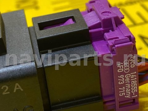 Кнопка обогрева сидений Audi A8, 2019 г., OEM 3F0959772A, арт. 49374158, фото 5