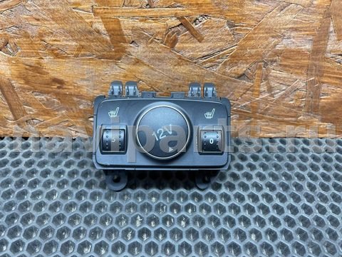 Кнопка обогрева сидений Ford C-Max, 2013 г., OEM CJ5T19K314BA, арт. 531489