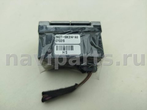 Кнопка обогрева сидений Ford Mondeo, 2007 г., OEM 6M2T19K314AB, арт. 55089221, фото 2