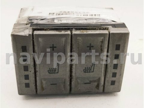 Кнопка обогрева сидений Ford Mondeo, 2007 г., OEM 6M2T19K314AC, арт. 55366499