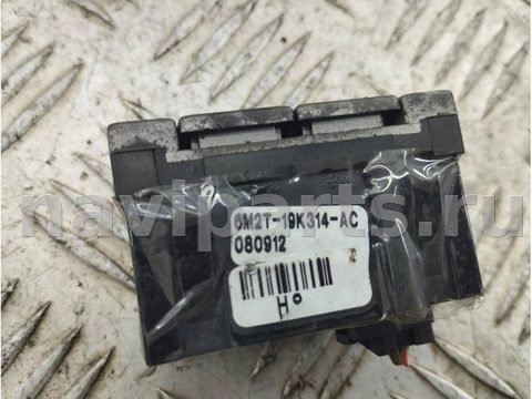 Кнопка обогрева сидений Ford Mondeo, 2007 г., OEM 6M2T19K314, арт. 55477086, фото 4