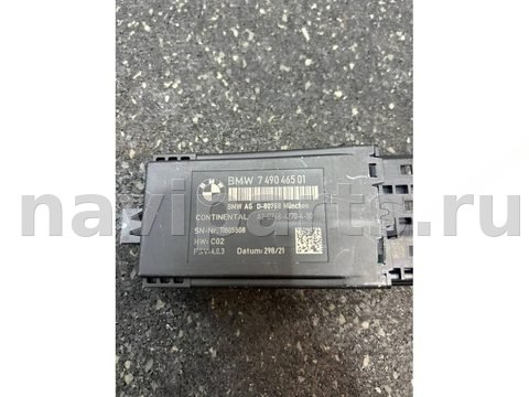 Кнопка обогрева сидений BMW X3 G01, 2019 г., OEM 7490465, арт. 7056_23, фото 6