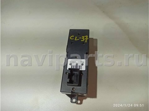 Кнопка обогрева сидений Skoda Octavia A4, 1999 г., арт. 71950500, фото 2