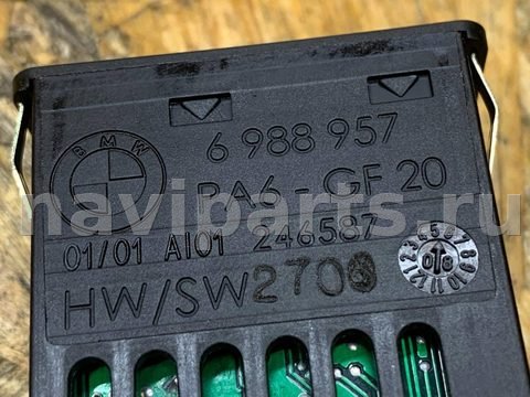 Кнопка обогрева сидений BMW X6 E71/E72, 2009 г., OEM 6988957, арт. 7591110, фото 4